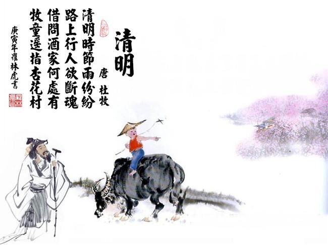 天神曲bt变态版下载