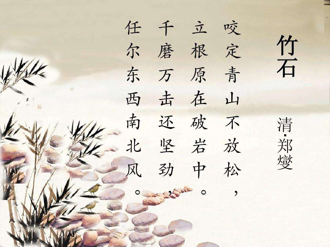 丝路2bt版下载